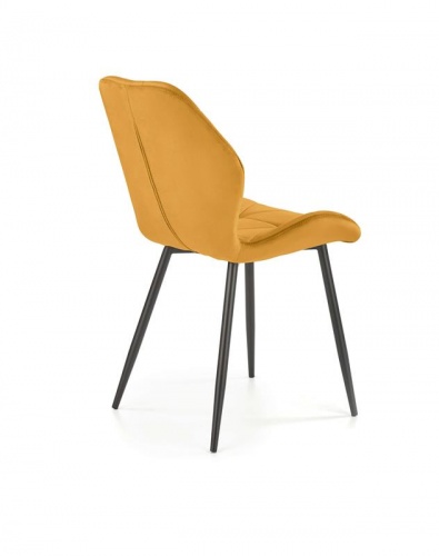 Стул HALMAR K453 горчичный черный 