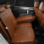 Автомобильные чехлы для сидений Ford Kuga джип. ЭК-28 паприка/паприка