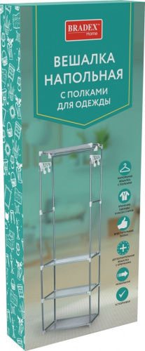 Вешалка напольная с полками для одежды 55х35x170см 