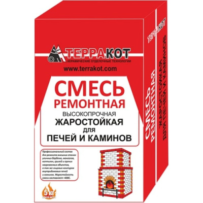 Смесь ремонтная Терракот жаростойкая 5 кг