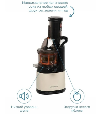Соковыжималка Oursson JM6001 IV