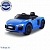 Детский электромобиль WINGO AUDI R8 spider LUX (Лицензионная модель) голубой