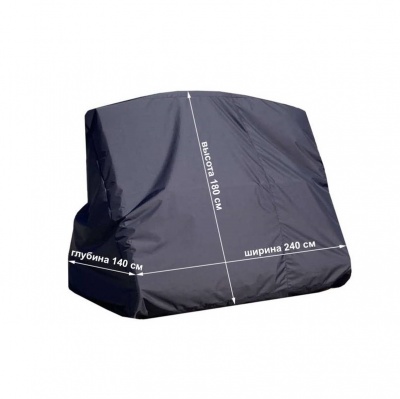 Чехол укрытие универсальный (зимний) серый (2.4 м)