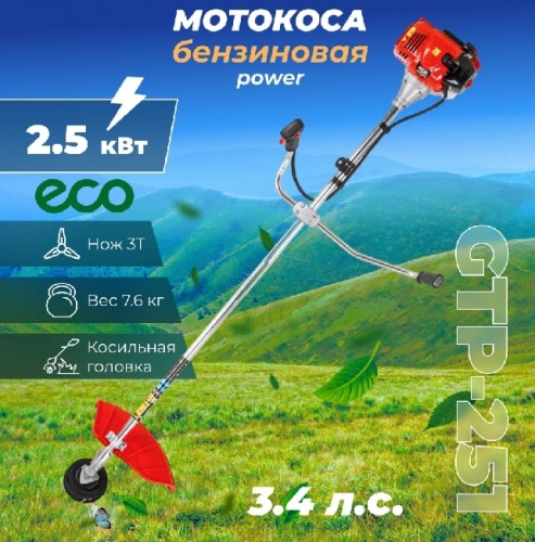 Мотокоса ECO GTP-251 Power (EC1550-4)