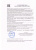 Отопительный водогрейный котел Термофор Ташкент Лайт, 16кВт, под АРТ и ТЭН, желтый (Россия)