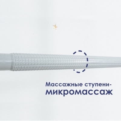 Комплект №10 Romana S1 Pastel