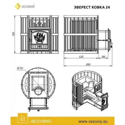 Печь для бани Эверест Ковка 24 (280)