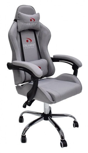 Офисное кресло Calviano ULTIMATO grey fabric 