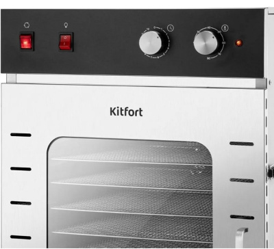 Сушилка для овощей и фруктов Kitfort КТ-4928