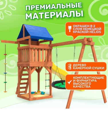 Игровой комплекс National Tree Company с зелеными качелями гнездо Свиби IgroWoods ДП-4