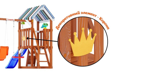 Детская площадка для дачи Савушка TooSun 11 синий