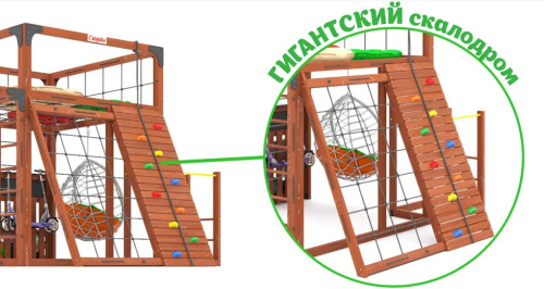 Детская спортивная площадка для дачи Савушка КУБ-7 Махагон с качелями Лодочка и коконом