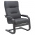 Кресло для отдыха ОСКАР Leset серый/венге структура 