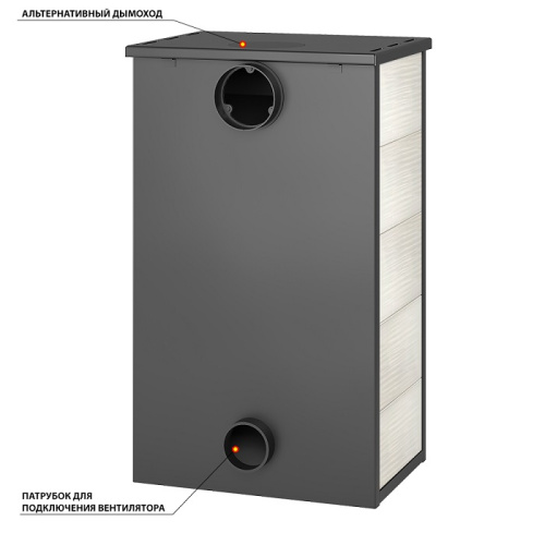 Печь-Камин ВЕЗУВИЙ ПК-01 (205) бежевый 