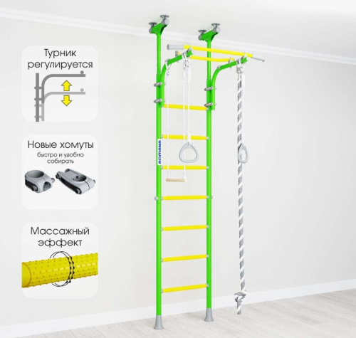 ДСК Romana R5 зеленое яблоко