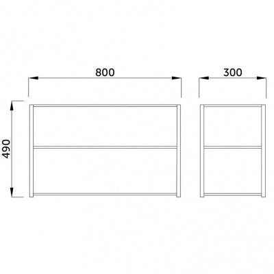 Полка для обуви AVRORA 