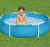 Бассейн каркасный Bestway 56283 My First Pool 152х38см