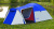 Палатка туристическая Acamper MONSUN 4-х местная 3000 мм/ст blue