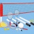 Набор детский DFC для игры в бадминтон, волейбол и теннис Goal238A Набор детский DFC для игры в бадминтон, волейбол и теннис Goal238A