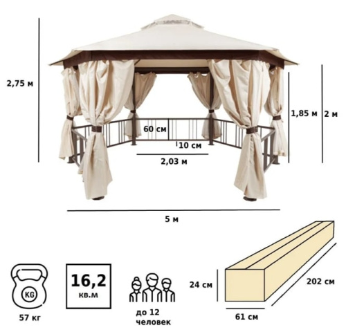 Тент садовый Green Glade 1150 2,5х2,5х2,5м
