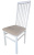 Стул МДК-82.1 Эмаль белая Микровелюр бежевый Стул МДК-82.1 Эмаль белая Микровелюр бежевый