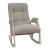 Кресло-качалка Модель 67 Verona Light Grey сливочный