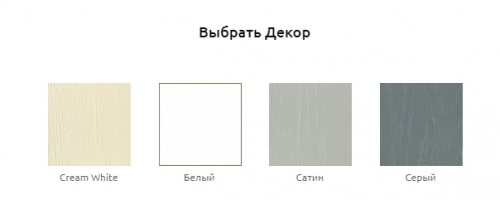 Стул Гармония серый Bahama Plus Stone 