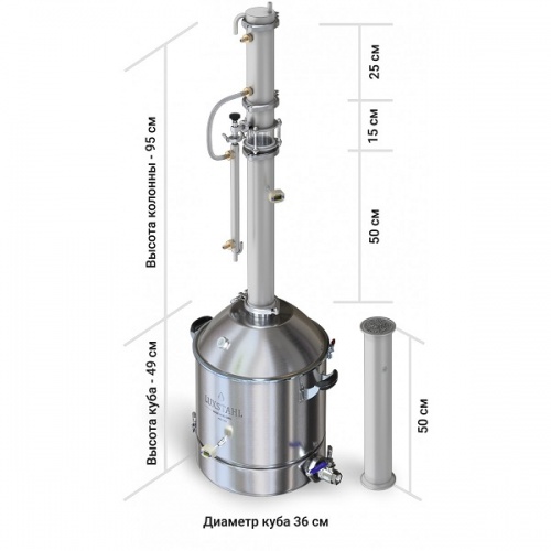 Дистиллятор бытовой Luxstahl 8М