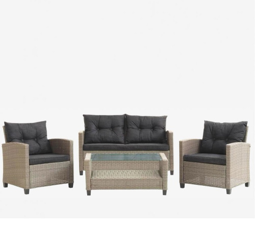 Комплект плетеной мебели AFM-805B Beige Dark grey
