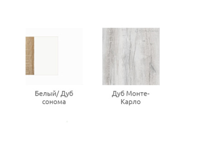 Тумба ТАЙМ-5 белый дуб сонома 