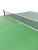Теннисный стол Central Sport Indoor Flick (green) с сеткой Теннисный стол Central Sport Indoor Flick (green) с сеткой
