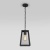 Светильник уличный Elektrostandard Germes H / 35152/H