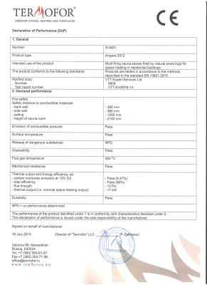 Печь для бани Термофор Ангара 2012 Inox ДА КТК ЗК терракота