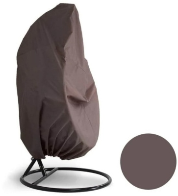 Чехол на подвесное кресло AFM-300DB Dark Brown 