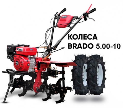 Культиватор Brado GM-850S колеса Brado 5.00-10 (комплект)