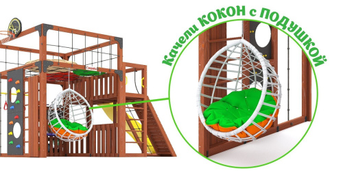 Детская площадка для дачи Савушка КУБ-3 Махагон с подушками и коконом