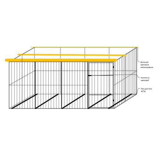 Каркас для вольера № 21 2х2
