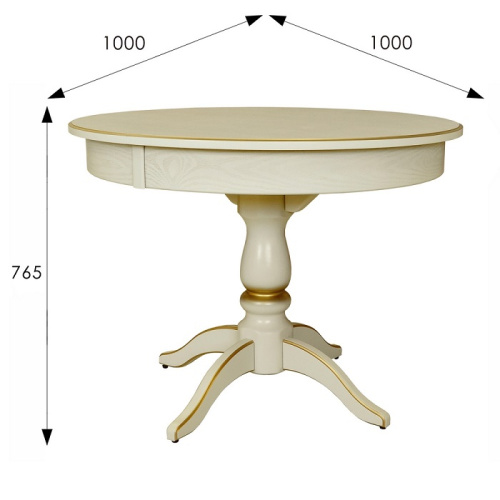Стол обеденный Моро 04 слоновая кость 