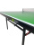 Всепогодный теннисный стол Central Sport Outdoor Attacker (green) Всепогодный теннисный стол Central Sport Outdoor Attacker (green)