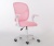 Кресло с регулировкой высоты Calviano Lovely розовое 
