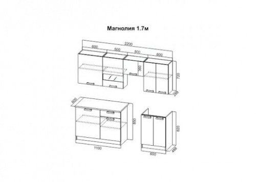 Кухонный гарнитур SV-мебель Магнолия 1,7 Гикори темная/Гикори светлая 