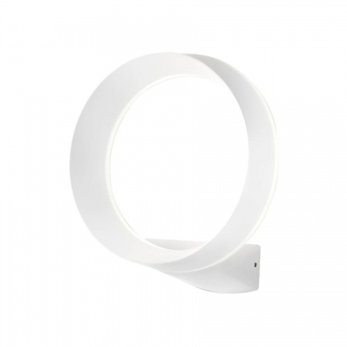 Бра уличное Elektrostandard 1710 Techno LED Ring белый