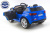 Детский электромобиль WINGO AUDI Q7 NEW LUX (Лицензионная модель)