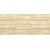 Фиброцементная панель NICHIHA Камень Песочный WFX393 (3030х455х14мм)