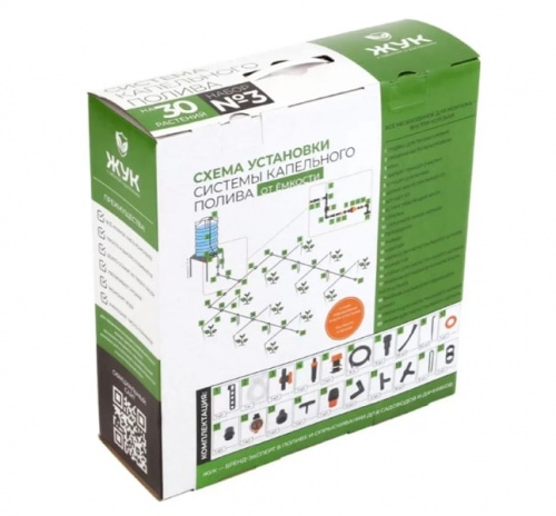 Капельный полив от емкости Жук 30 растений Автомат (парниковый)