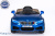 Детский электромобиль Wingo BMW M4 LUX синий лак