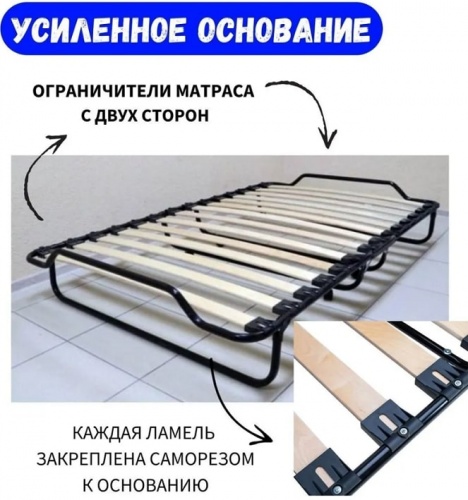 Кровать-тумба Эльвира КТ-07Л