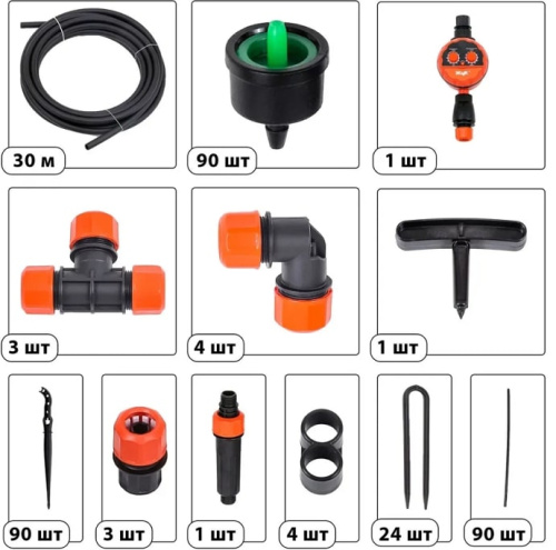 Капельный полив от водопровода ЖУК 90 растений с таймером 