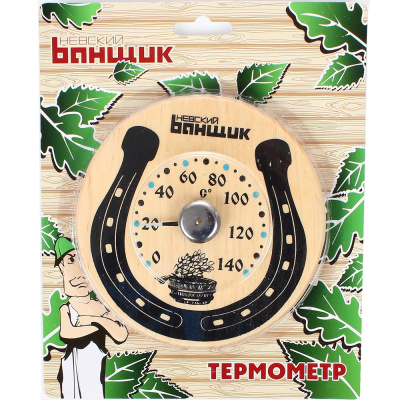 Термометр для бани "Подкова на счастье" арт. Б-1154