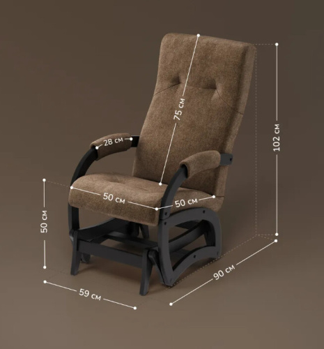 Кресло-маятник Leset Хельга венге Savana Plus Toffee